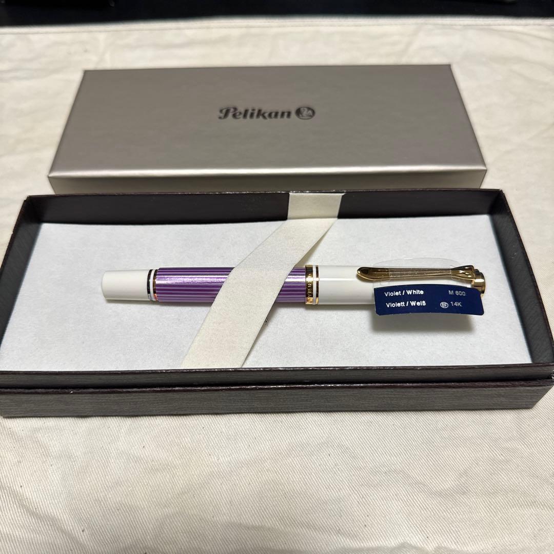 ペリカン 特別生産品 スーベレーンM600 バイオレットホワイト ＥFニブ極細字