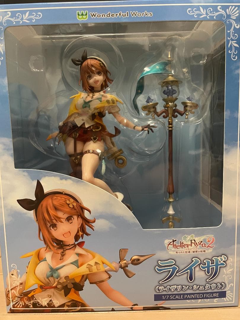 ライザのアトリエ2 ライザ　Wonderful Works