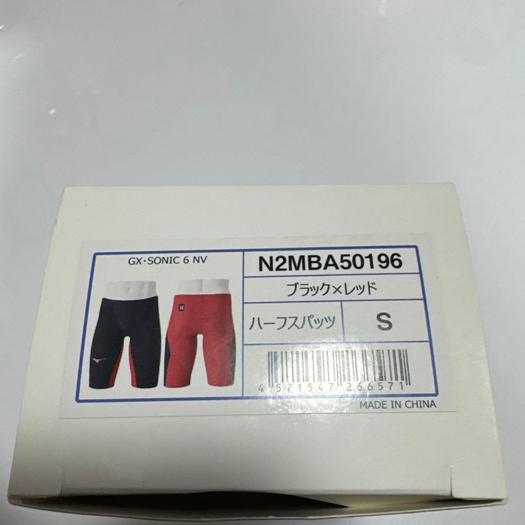 競泳用水着GX SONIC6