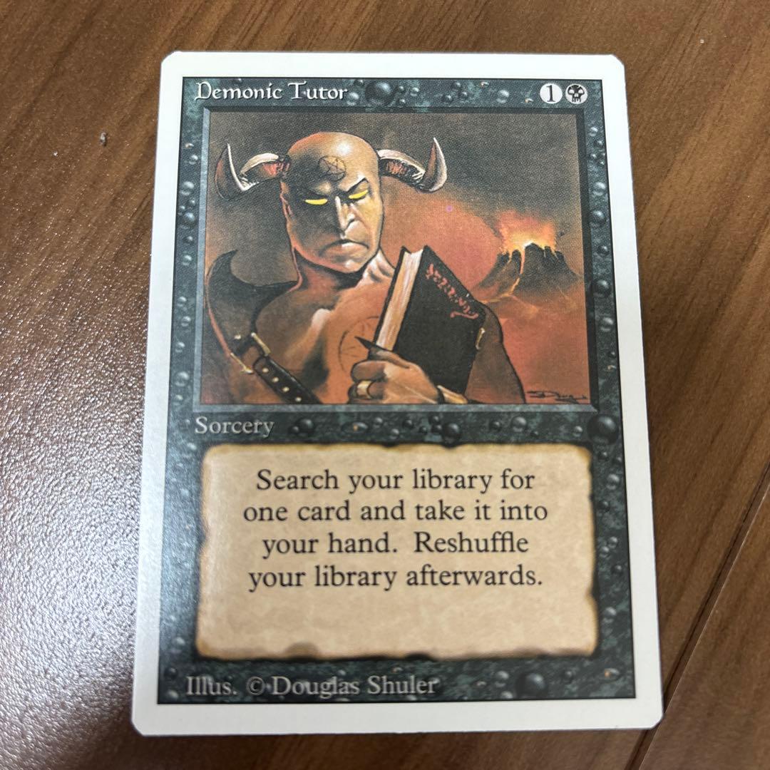 MTG カジュアルオールドスクール 黒単