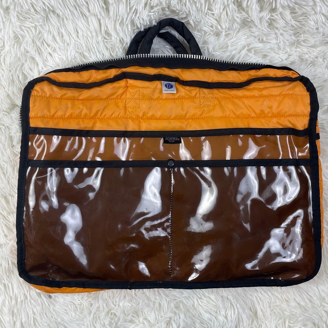 アントンPORTER TANKER ブラック ビジネスバッグ　2way