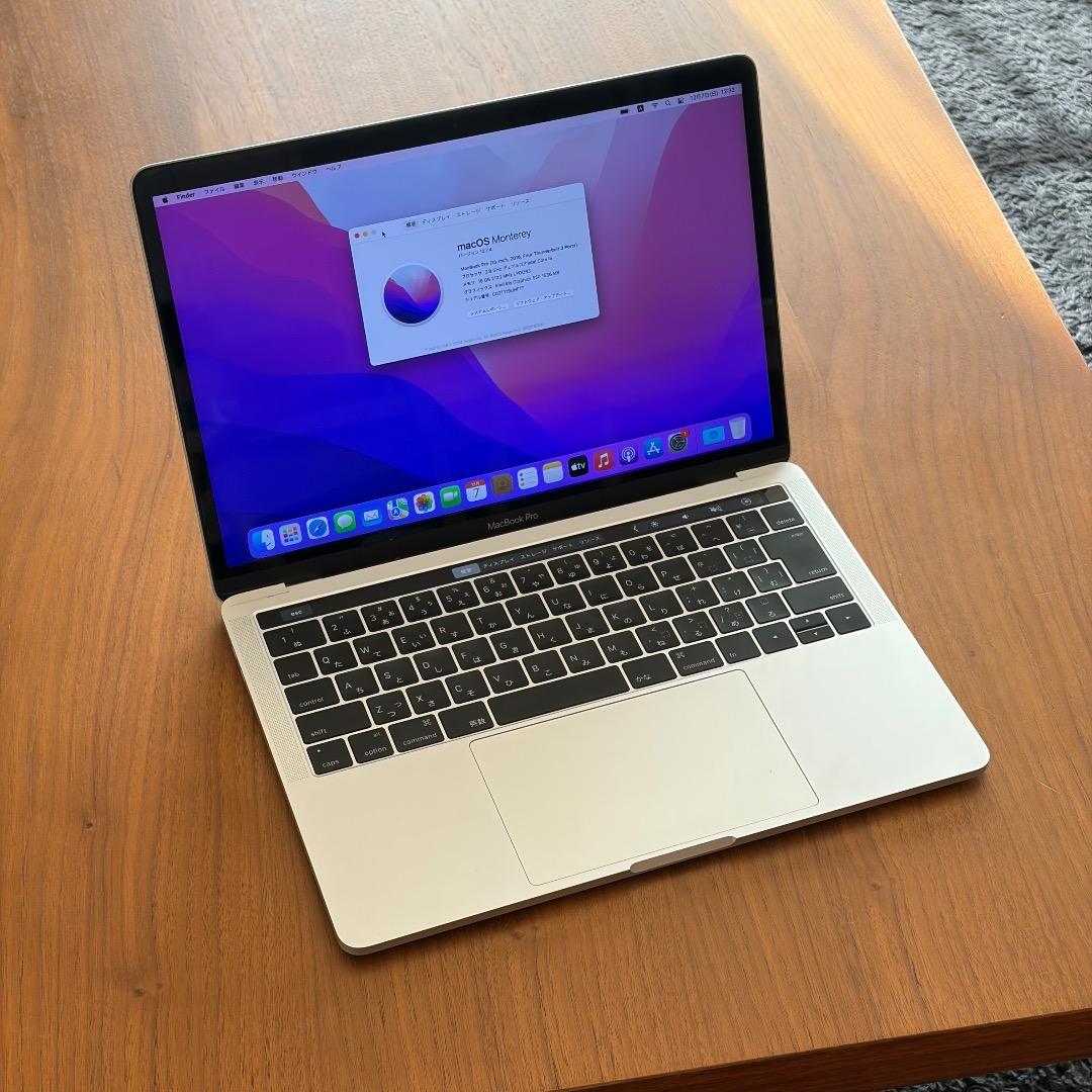 ジャンク　MacBook Pro 13-inch 2016 1TB SSD