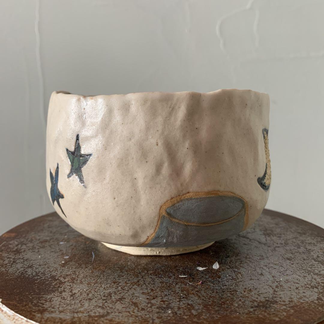 妻の作った　国木田独歩の抹茶茶碗　夜のテトラポッドと月光の鉢　回文