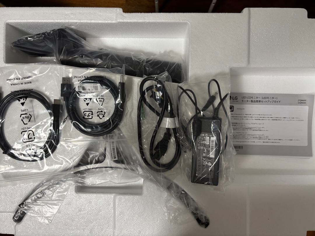 LG ディスプレイ　モニター　32QN600-B