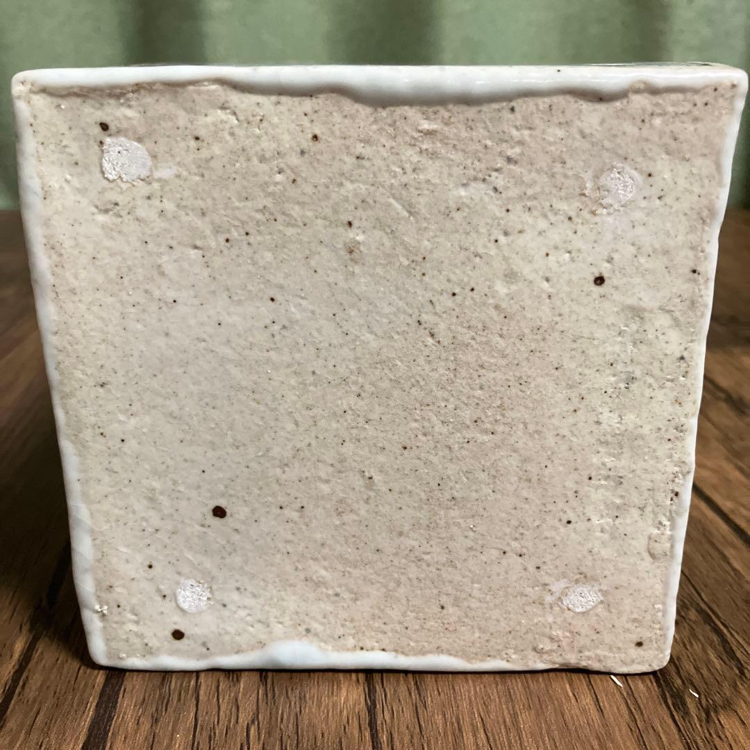 花瓶　美濃焼　作家　所貞治さん　陶器