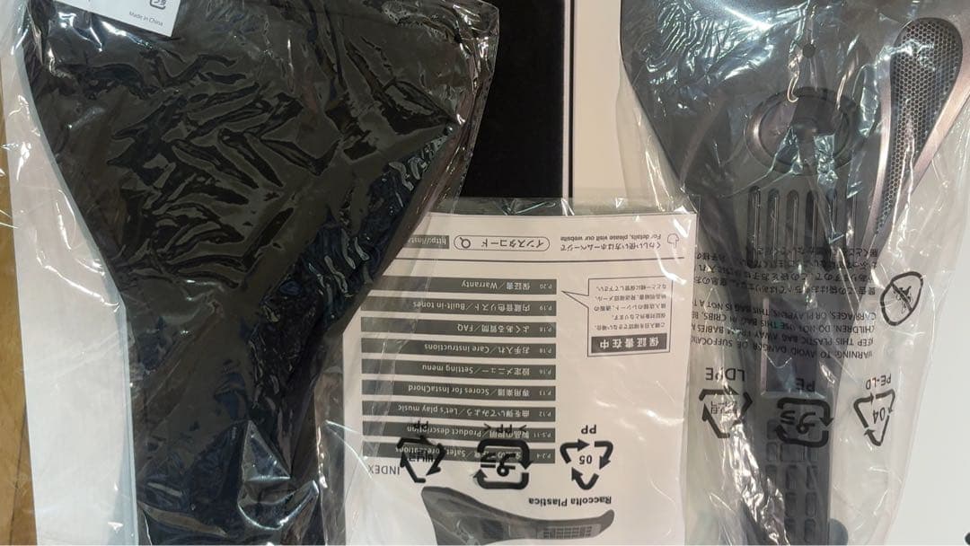 インスタコード InstaChord+ IC31 ブラック