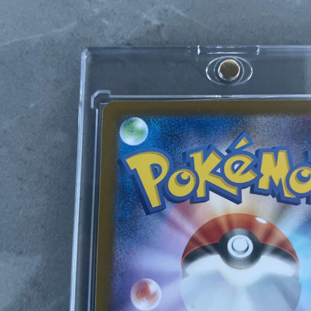 メガリザードンex mur