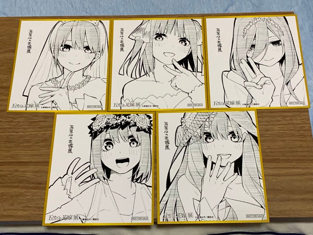 五等分の花嫁　花嫁展　劇場版　入場者特典 ミニ色紙　30枚＋1枚