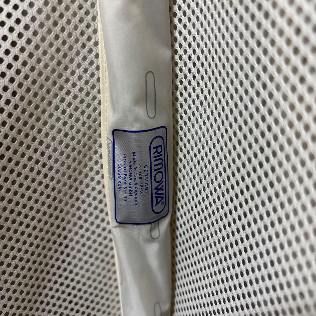 リモワ サルサエアー 80L 紫 キャリーケース RIMOWA 4輪