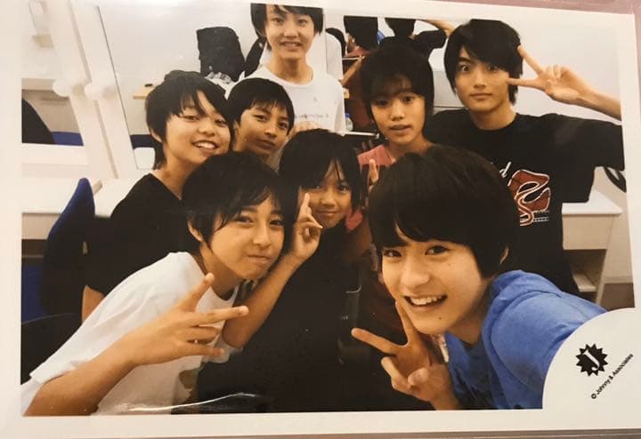 ジャニーズJr.公式写真 2014〜2015 混合5枚 (⚠️購入前コメント必須)