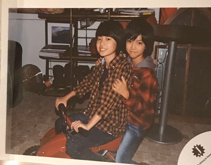 ジャニーズJr.公式写真 2014〜2015 混合5枚 (⚠️購入前コメント必須)