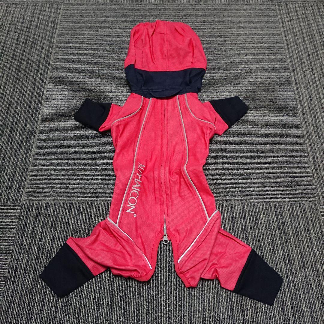 Mサイズ ALPHAICON レインドッグガード ピンク