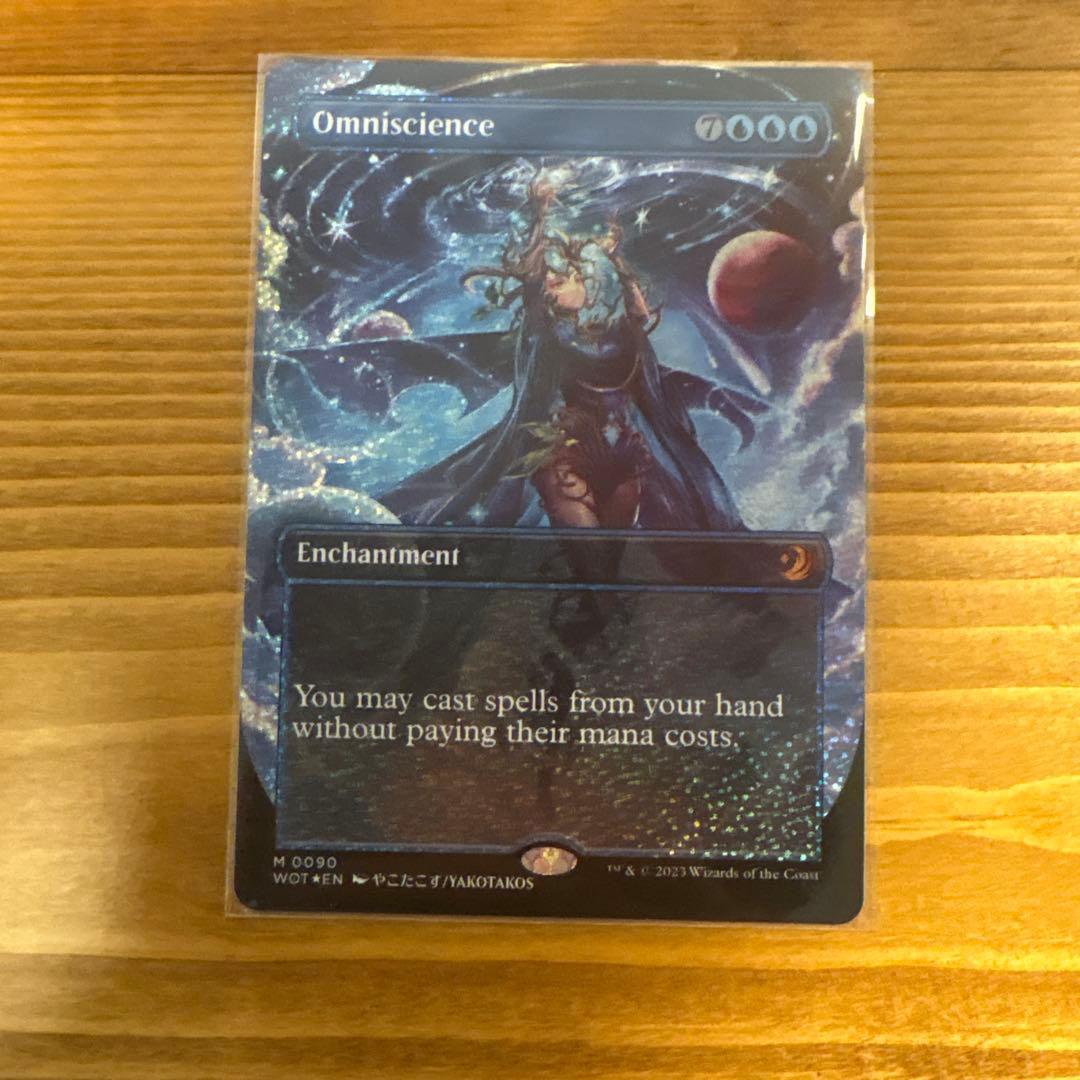 mtg 全知 コンフェッティ foil