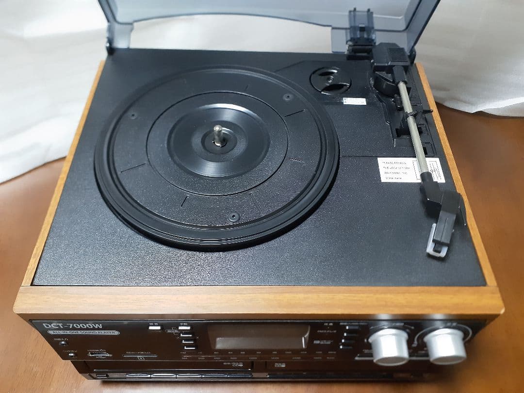 DCT-7000W オールインワンサウンドプレーヤー