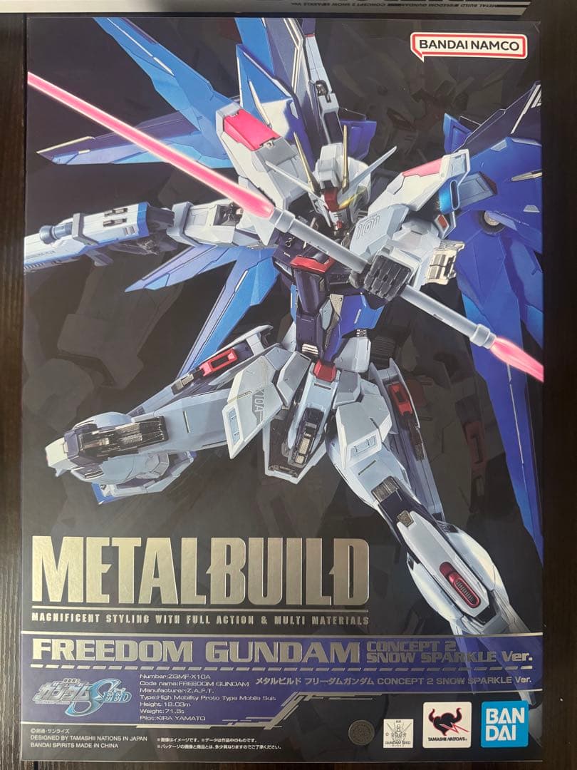 メタルビルド フリーダムガンダムCONCEPT2  SPARKLE 開封