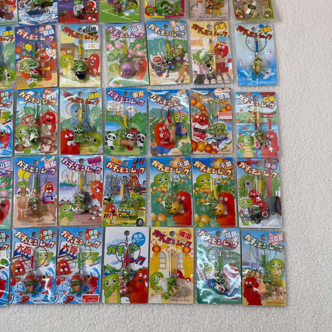 ガチャピン ムック ストラップ 根付け 45点 ご当地