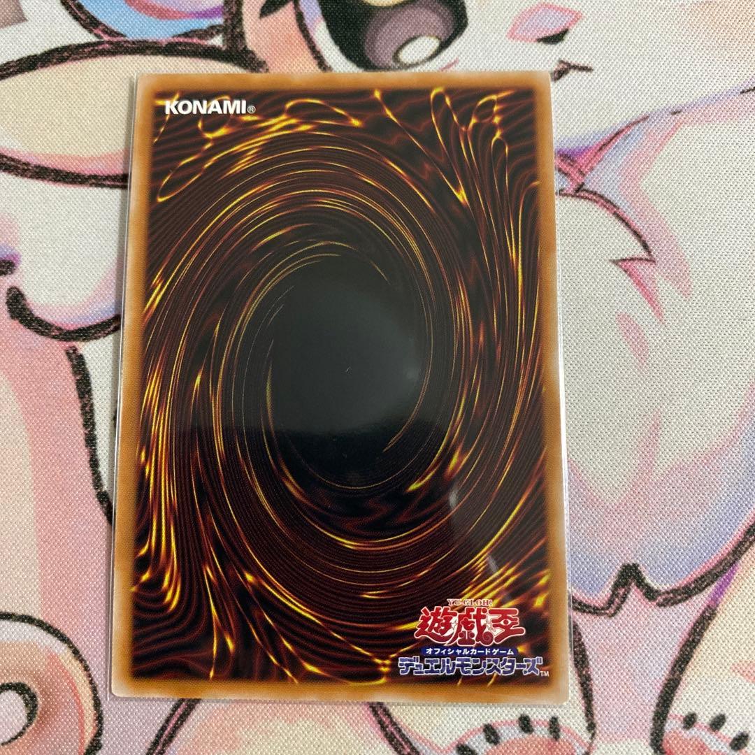 封印されしエクゾディア 復刻版 コンプリートセット