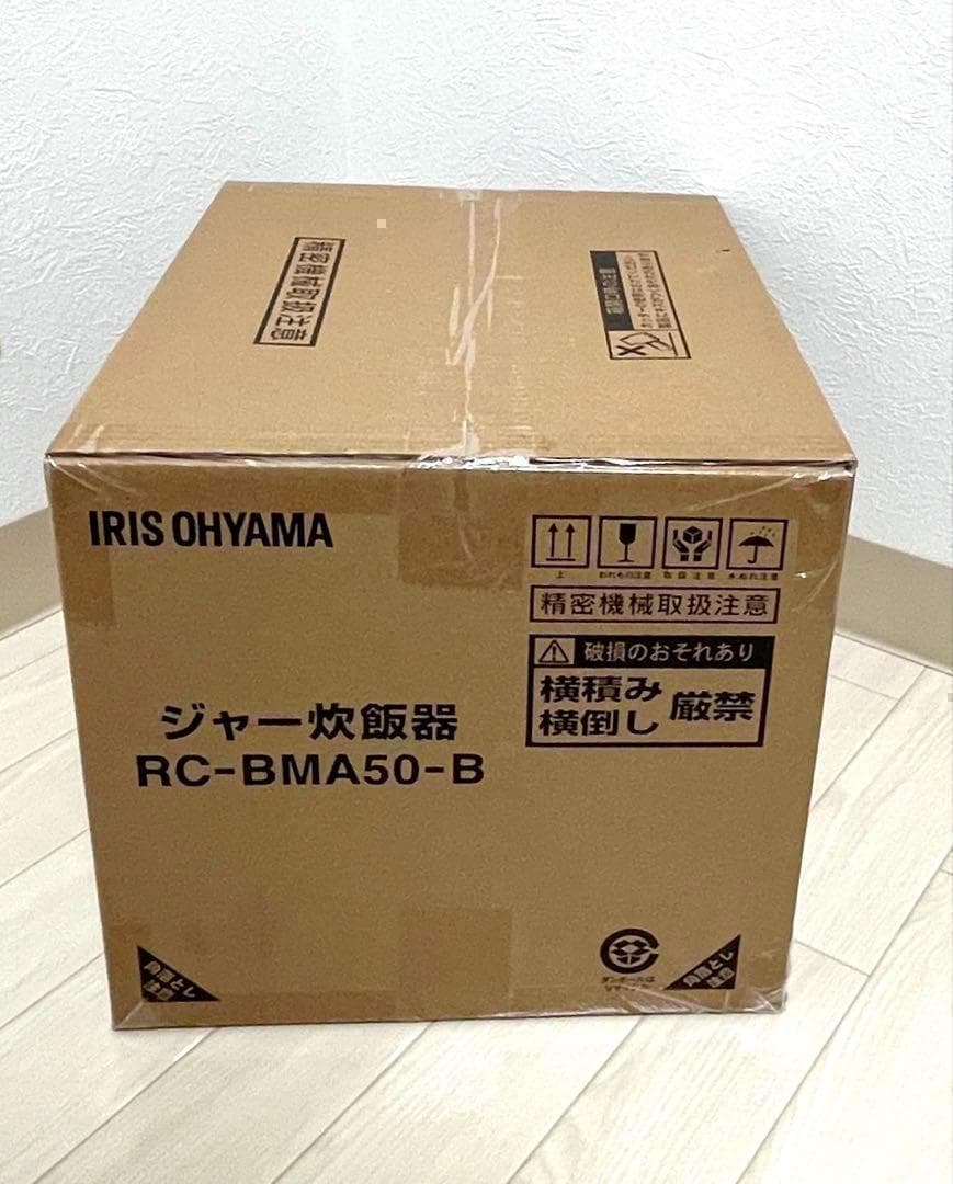 【新品未開封】炊飯器　マイコン式　5.5号炊き　アイリス　炊飯ジャー