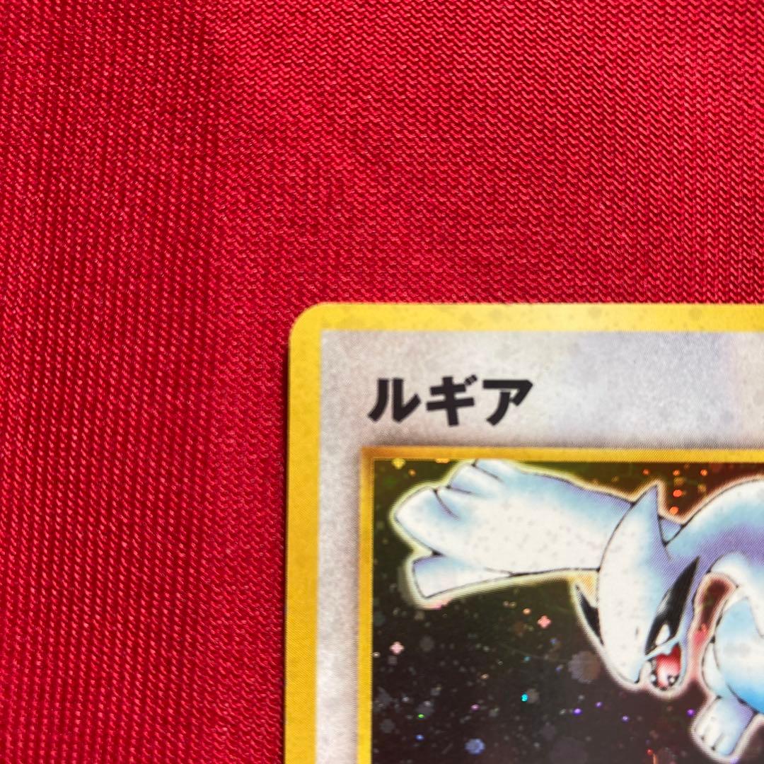 ルギア　ホウオウ　2枚セット　①　まとめ売り　ポケモンカード　旧裏