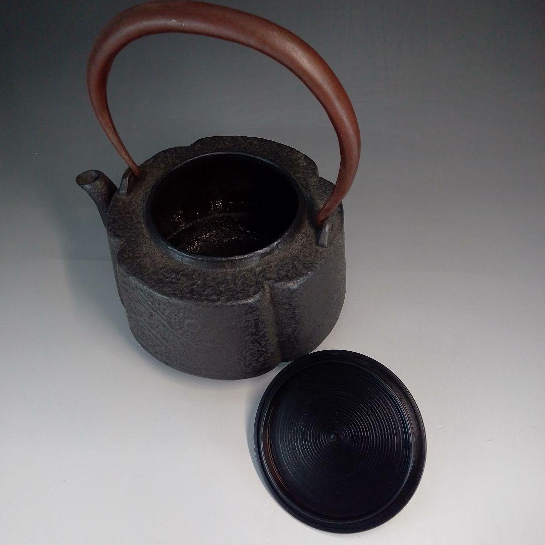 鉄瓶　木瓜　新品