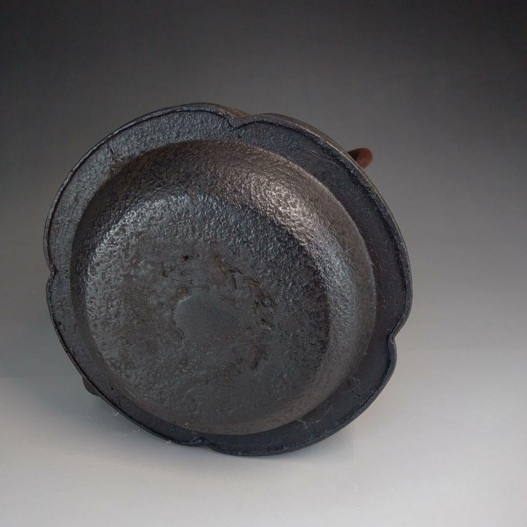 鉄瓶　木瓜　新品