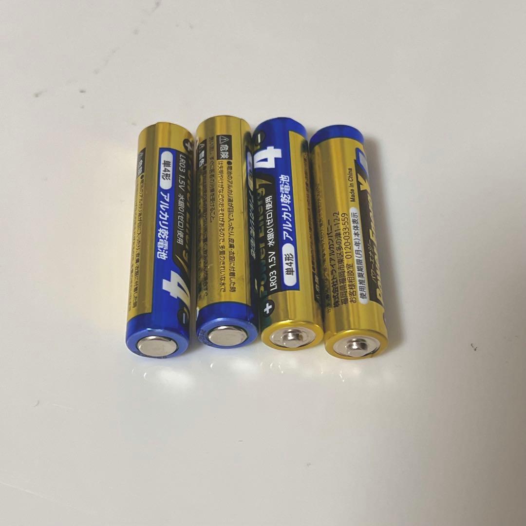 たまごっちピース ホワイト＆ピンク Tamagotchi P's ピアス付き