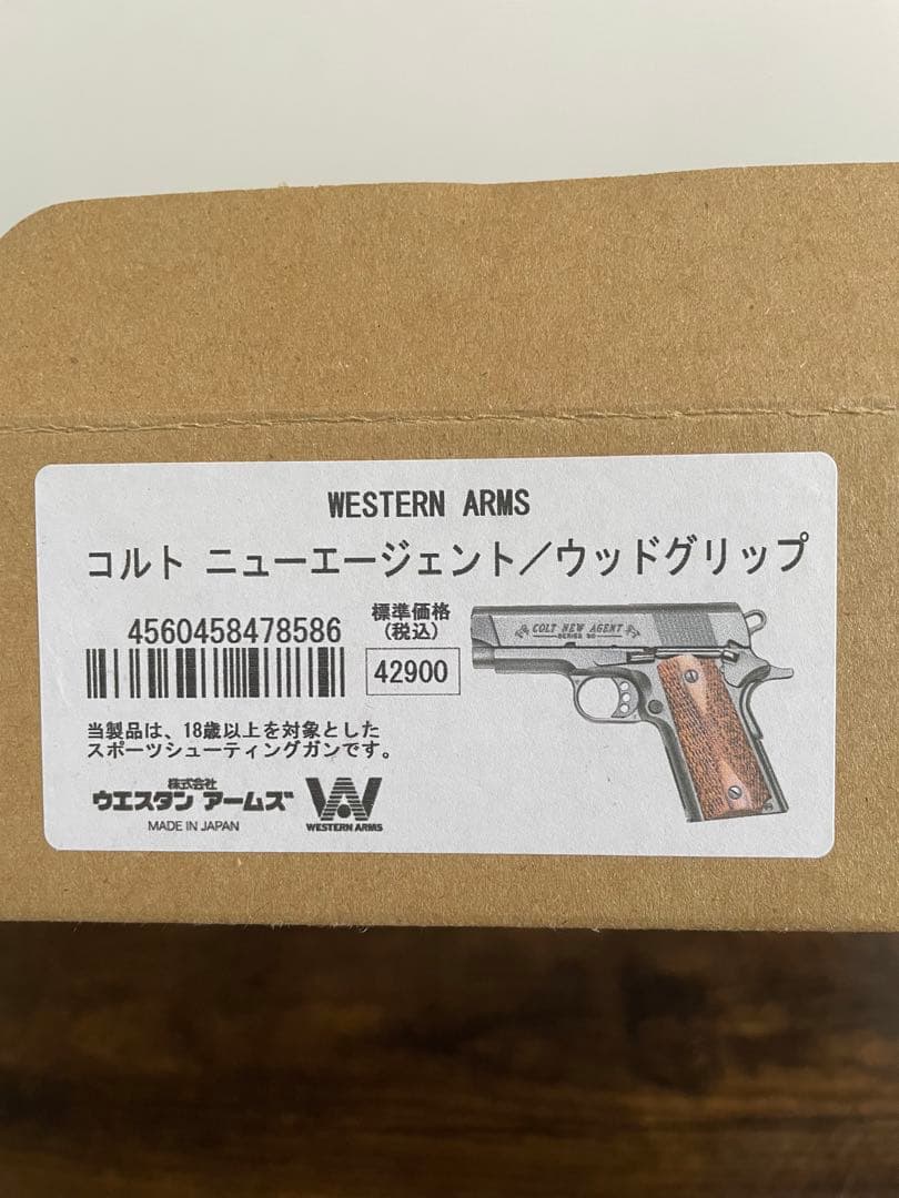 ウエスタンアームズ　コルト　ニューエージェント　ウッドグリップ　限定品