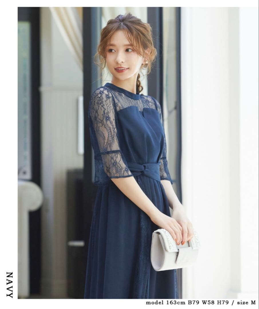 【niana】ビスチェ風ハイネックレース結婚式ワンピース