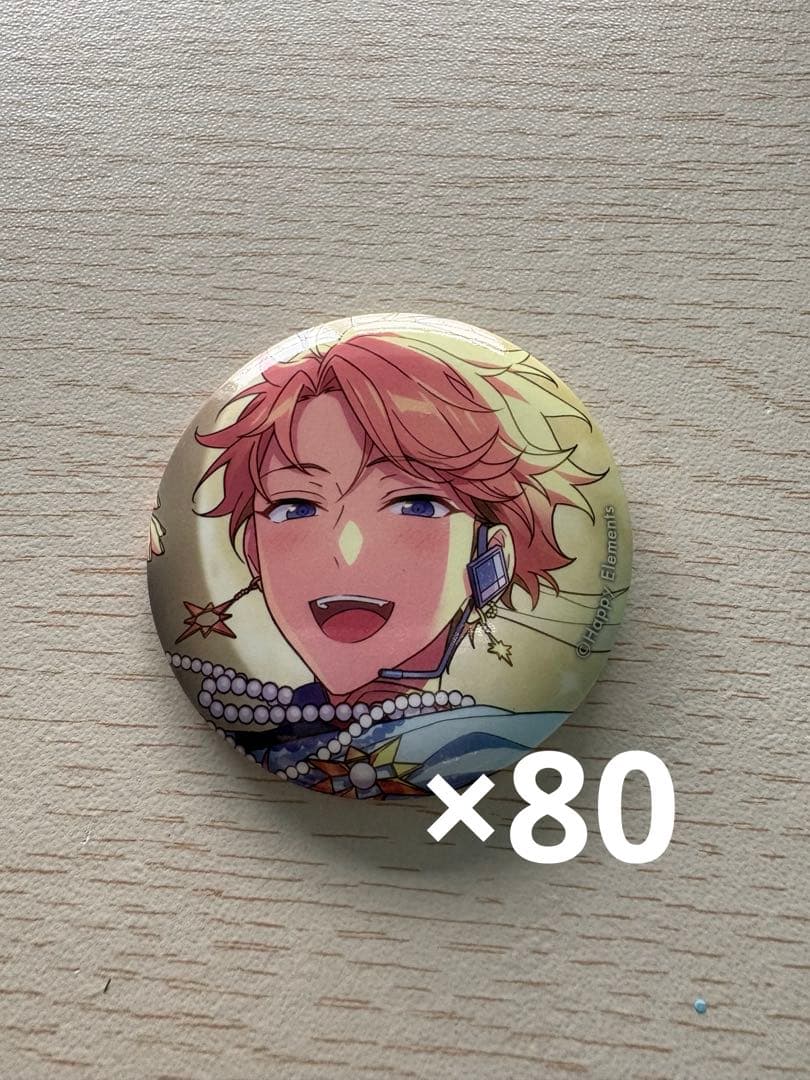 鳴上嵐 イベコレ 缶バッジ