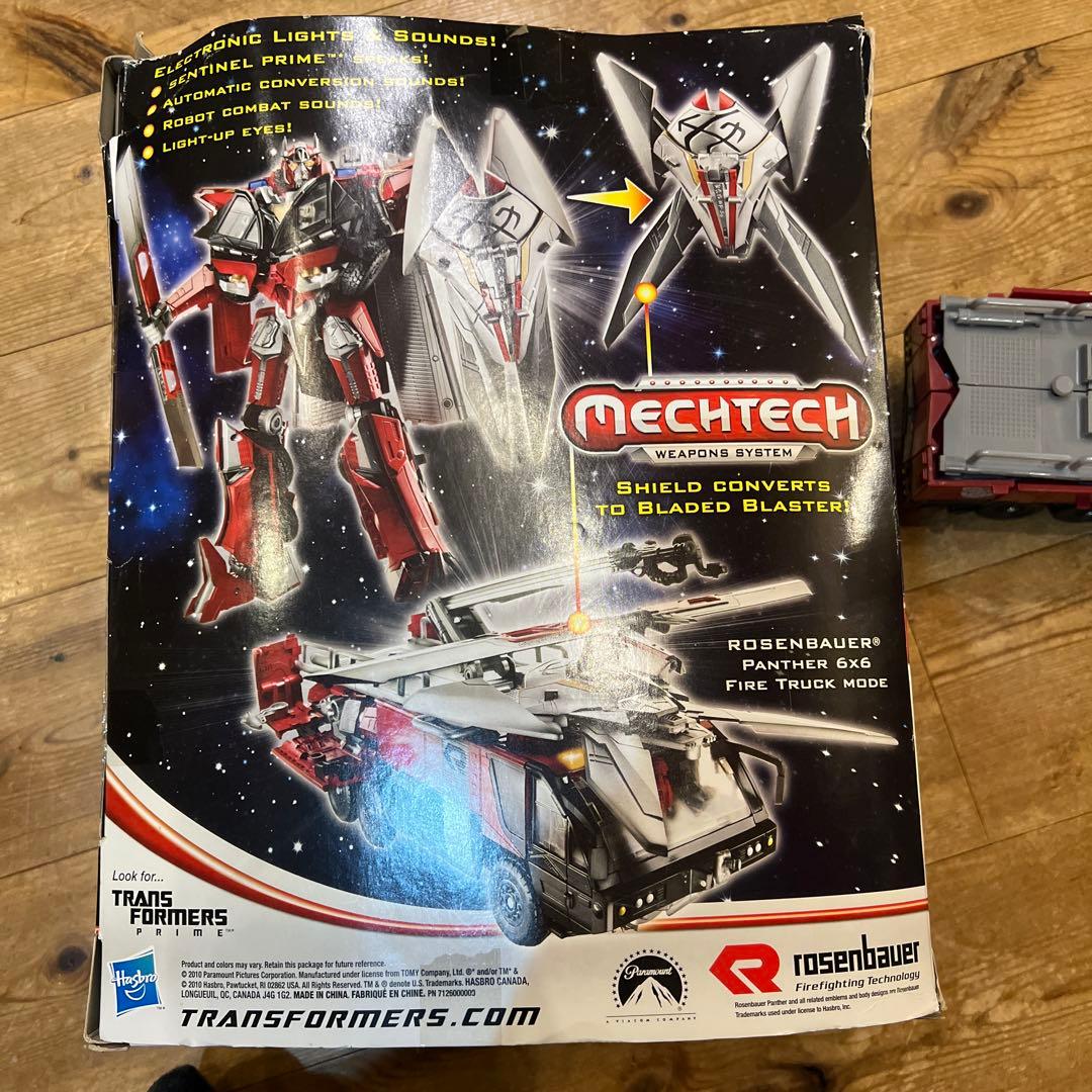 トランスフォーマー センチネルプライム