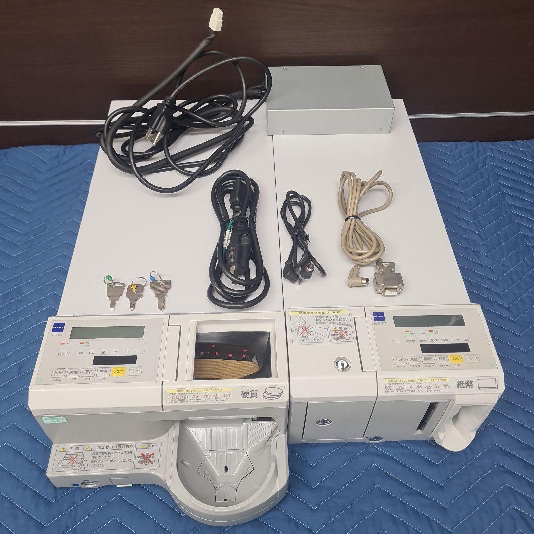 GLORY 自動釣銭機 RT-200 RAD-200 新500円硬貨対応