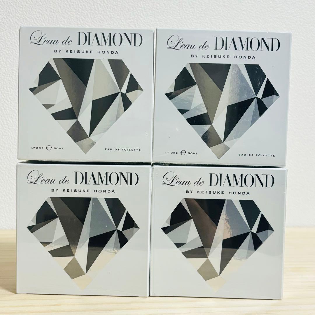 ケイスケホンダ 香水 新品未使用 4点セット