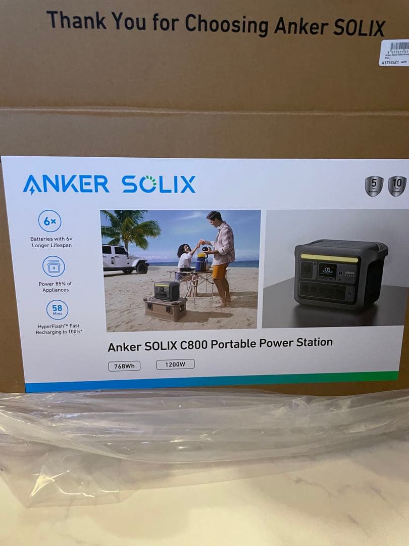 Anker SOLIX C800 ポータブル電源