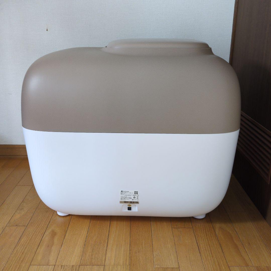 PetyブラウンPREMIUM消臭　全自動スマート猫トイレ　PS-001