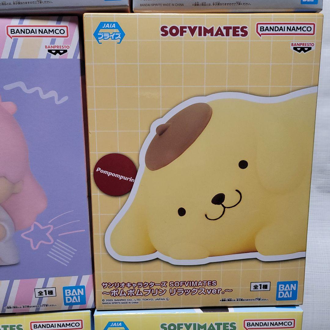 フィギュア まとめ売り Bulk Set 15PCS サンリオ キティ マイメロ