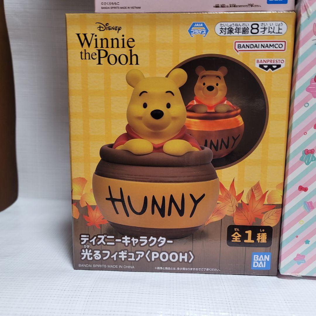 フィギュア まとめ売り Bulk Set 15PCS サンリオ キティ マイメロ