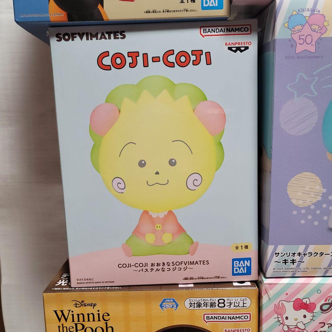 フィギュア まとめ売り Bulk Set 15PCS サンリオ キティ マイメロ