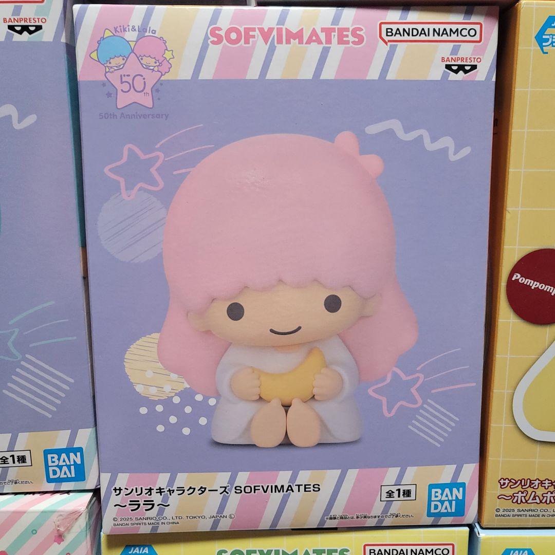 フィギュア まとめ売り Bulk Set 15PCS サンリオ キティ マイメロ