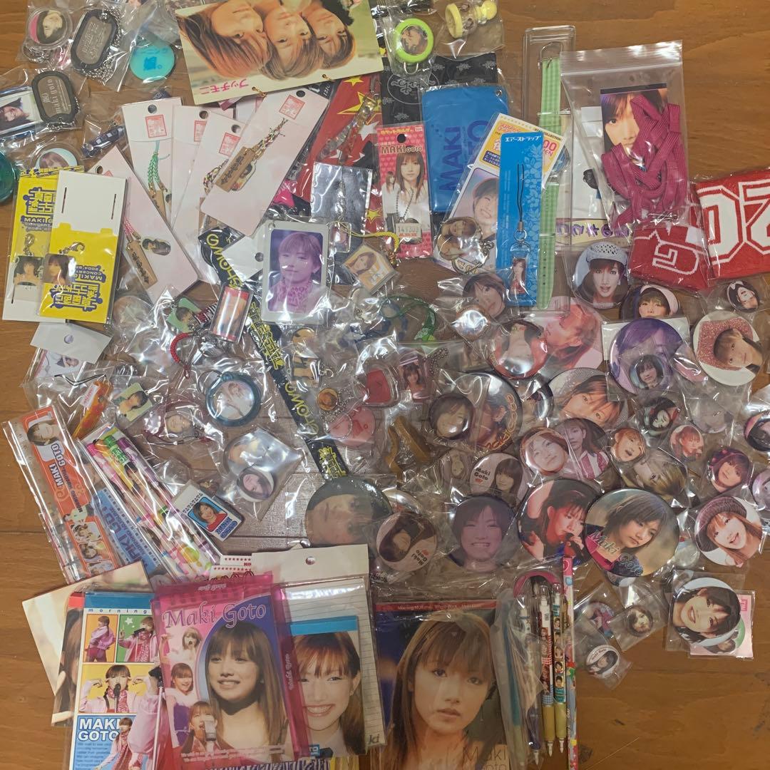 後藤真希 グッズ 大量 まとめ売り モーニング娘。