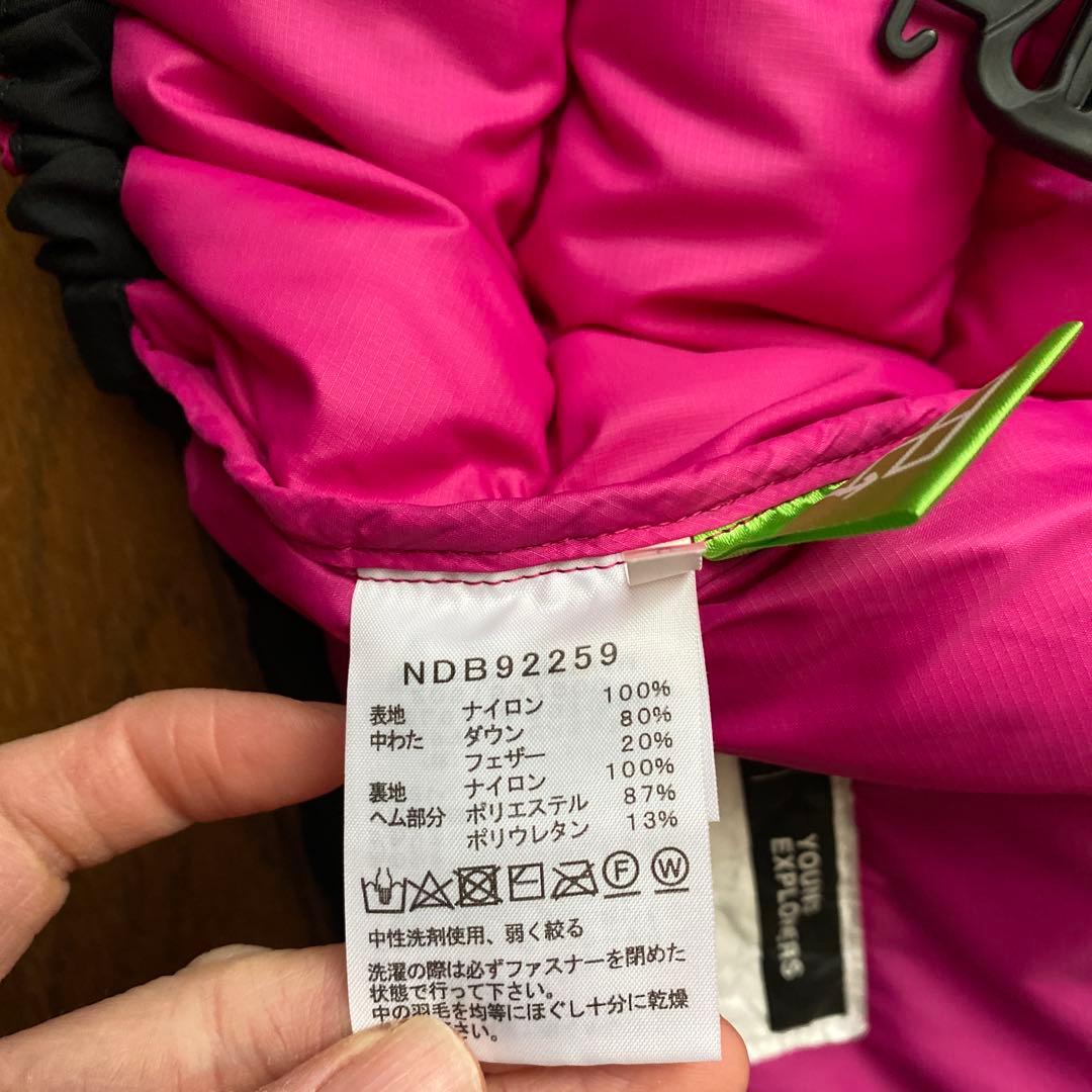 【美品】THE NORTH FACE キッズダウンコート ピンク
