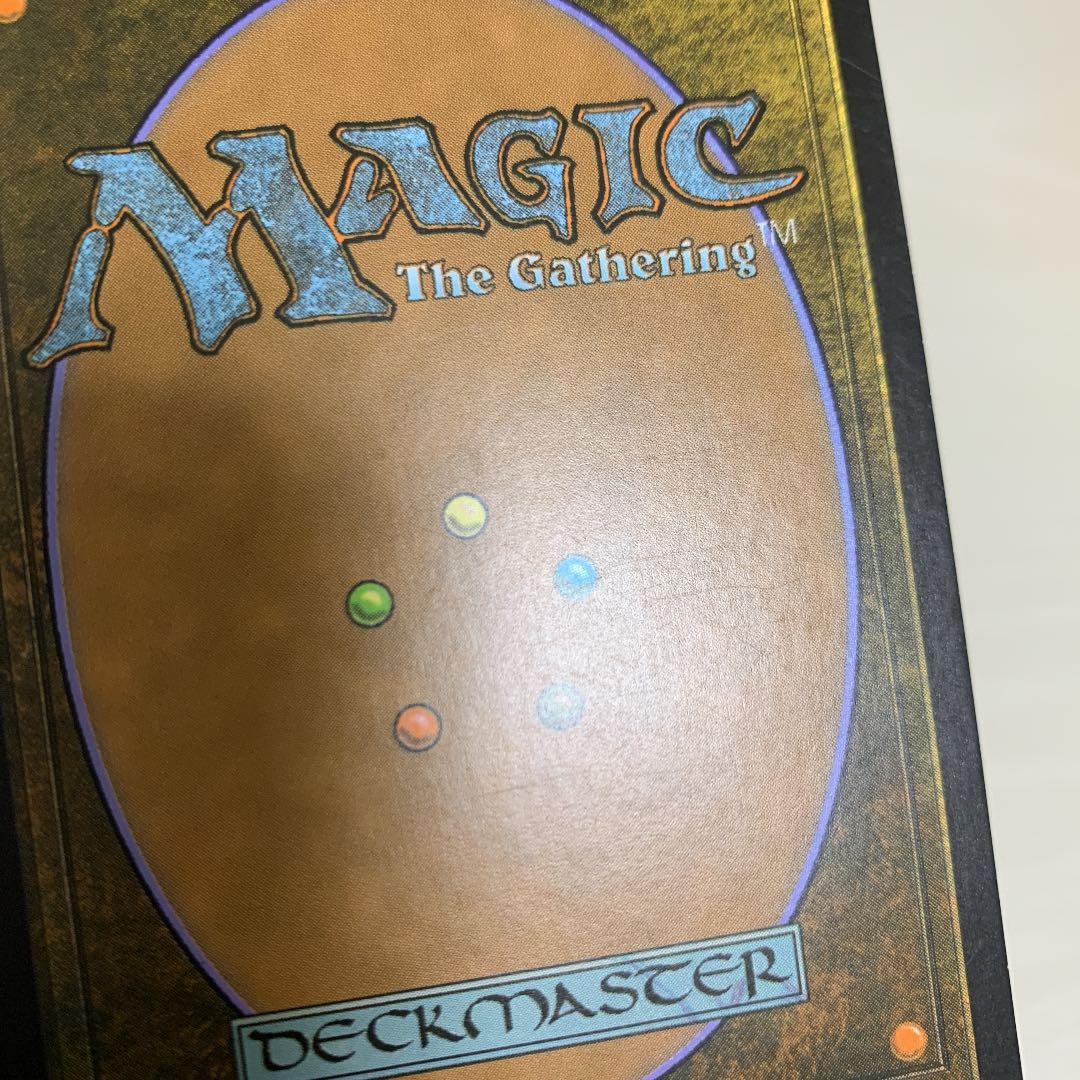 血染めの月　英語版4枚