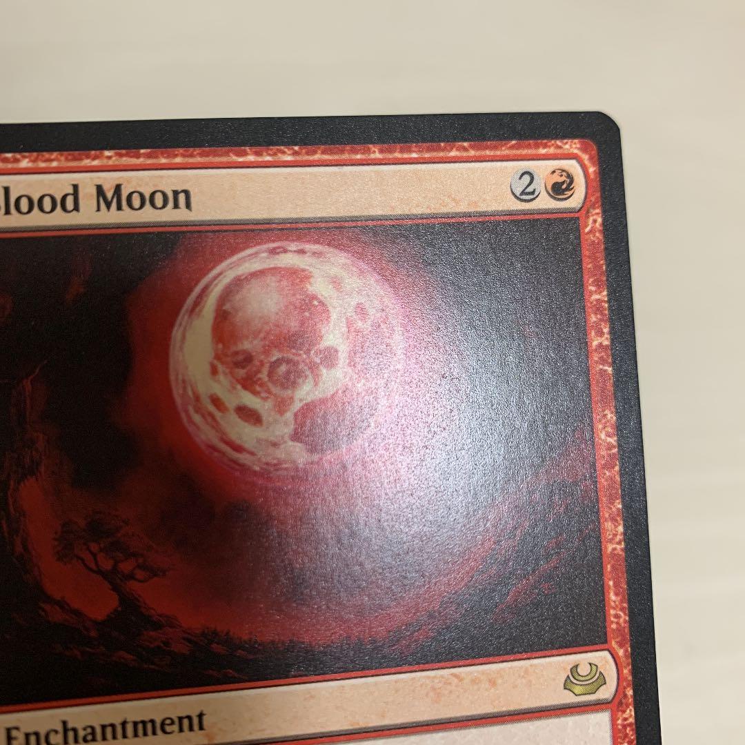 血染めの月　英語版4枚