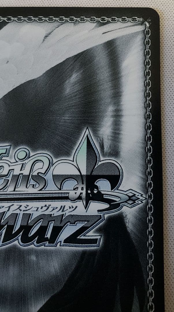 ヴァイスシュヴァルツ　Key　迎春 かなで　SP/サイン