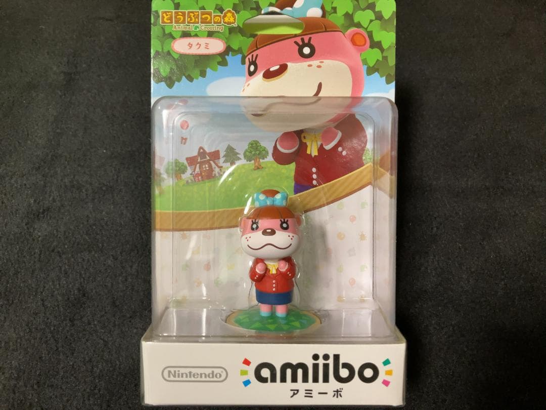 【未開封】amiibo（アミーボ）どうぶつの森 全16種コンプリートセット