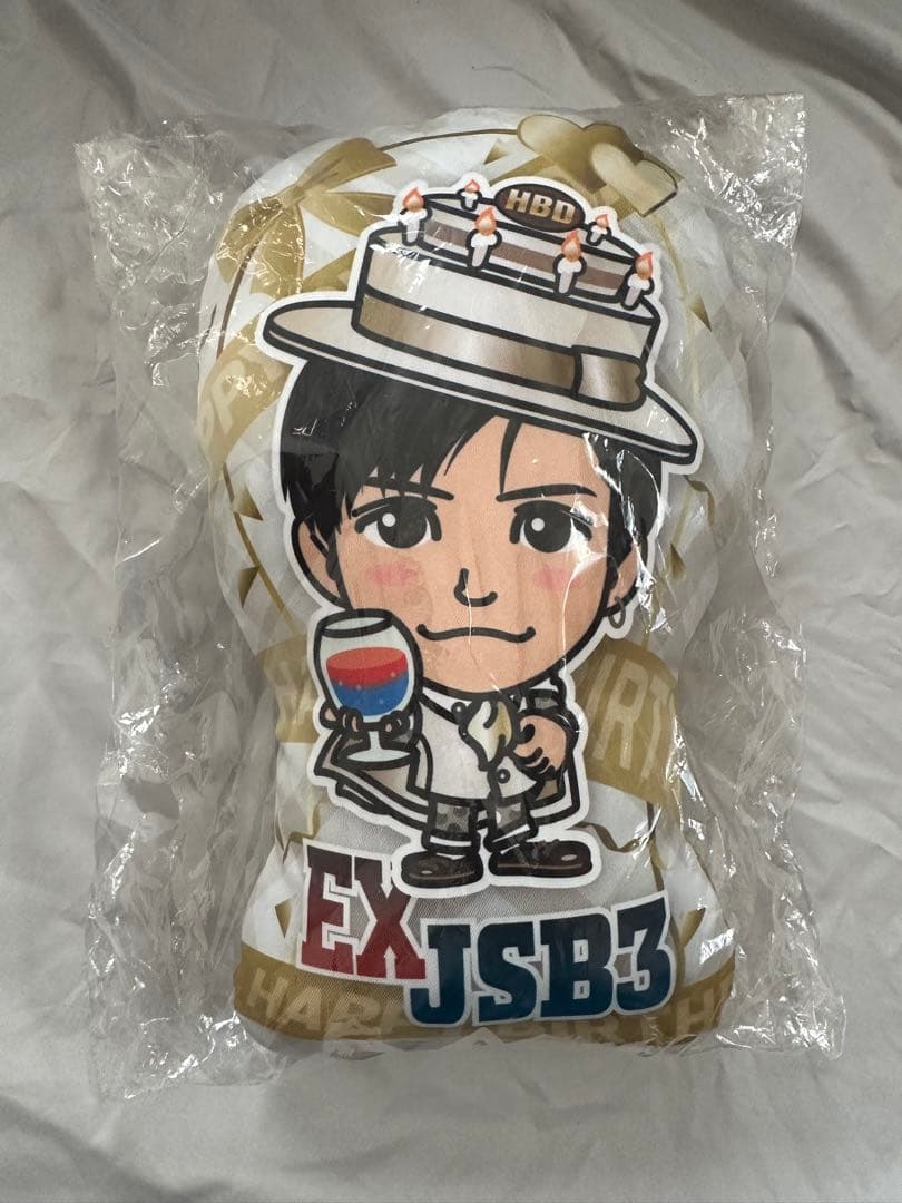 三代目 岩ちゃんバースデークッション