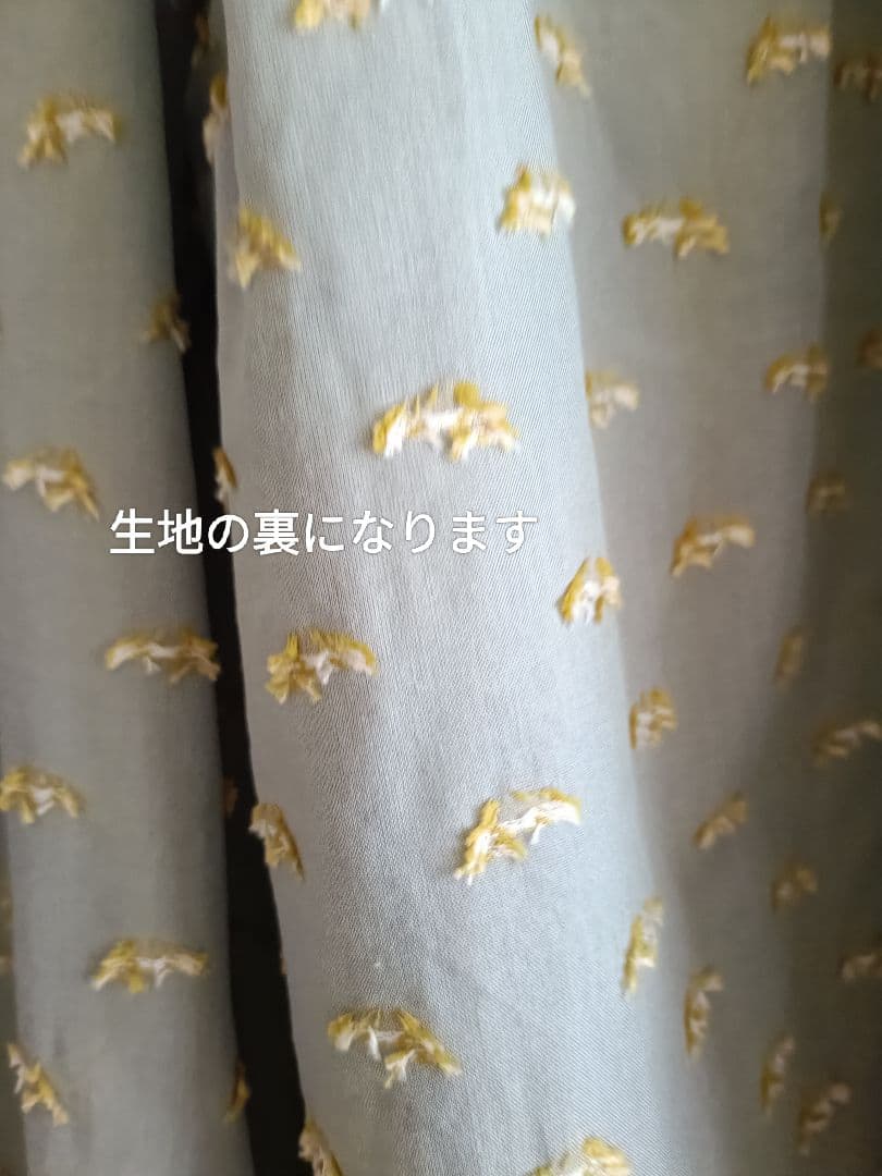 ロワズィール　イージーガウチョパンツ　袴パンツ　ソフトグレー　オルカドット