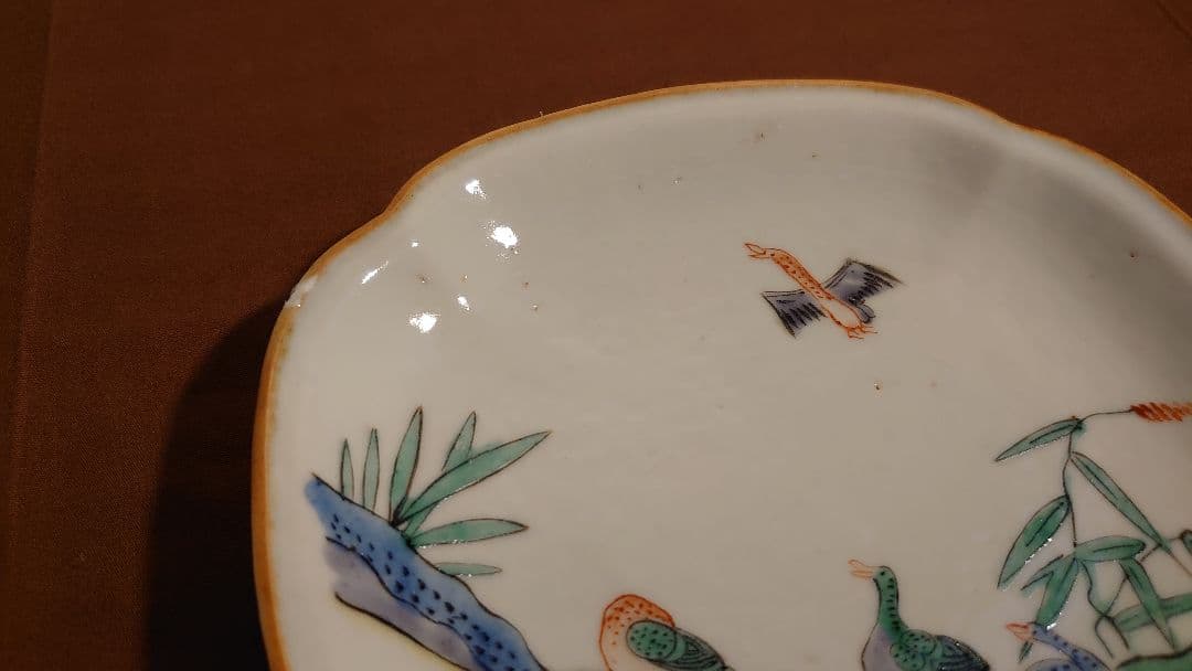 古九谷　九谷焼　芦かもの図　葉皿　　アンティーク九谷焼　１客