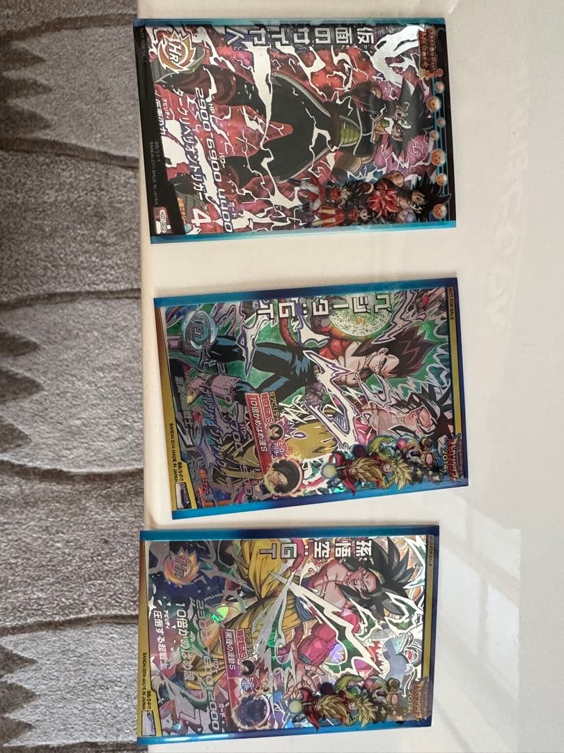 スーパードラゴンボールヒーローズH弾〜HGD弾バインダーかるた付