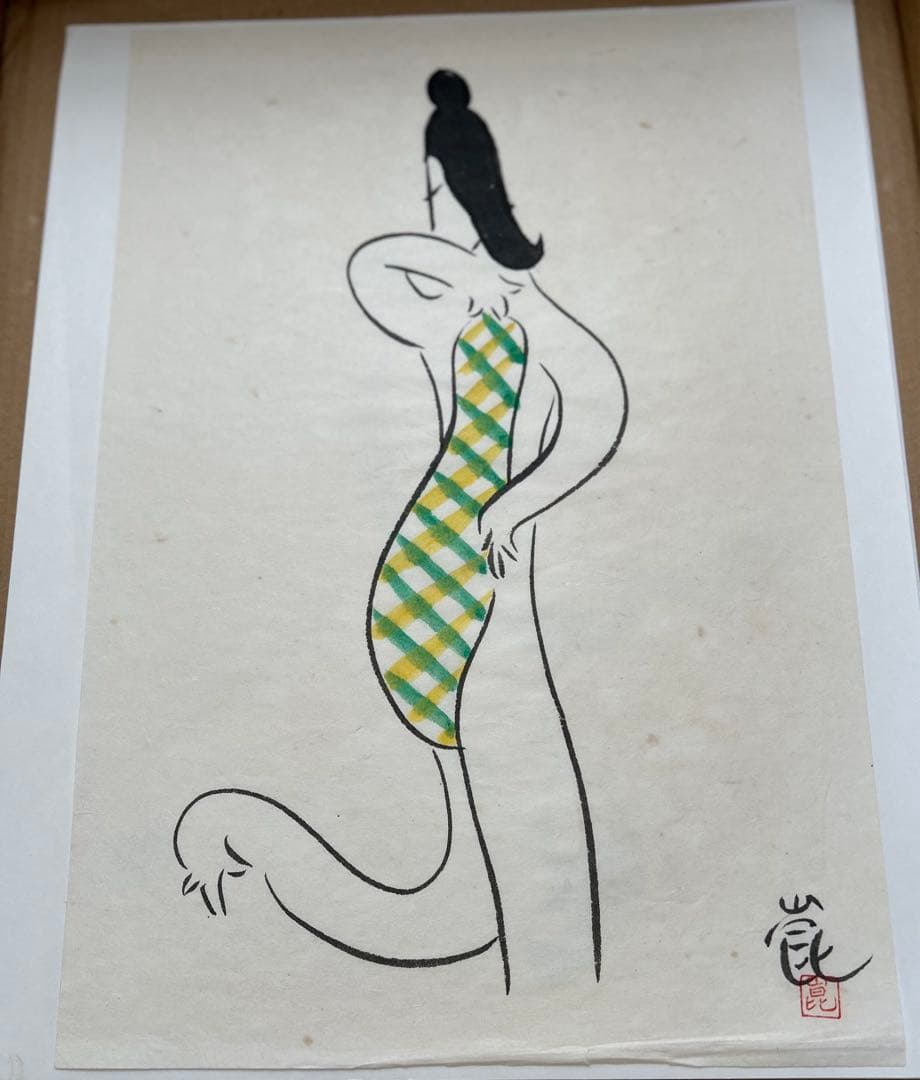 女かっぱ　清水崑　真作　肉筆　3葉まとめて