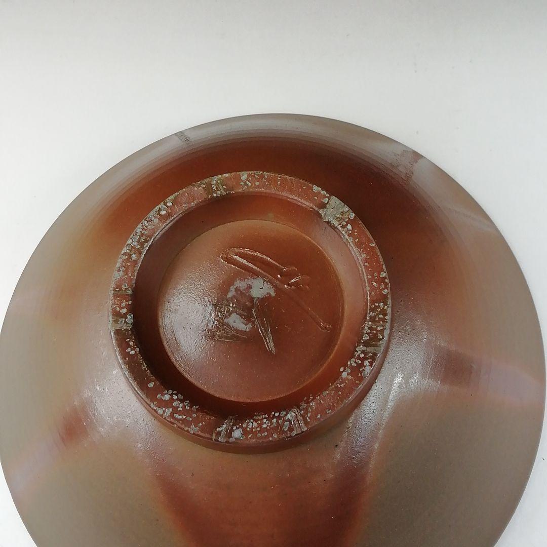 Ｔ４４０　茶碗　『備前焼』『平茶碗』『森岡宏 造』　共箱　抹茶碗　茶道具